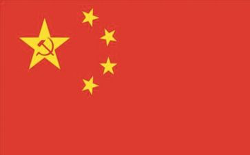 五星家庭的事迹材料8篇