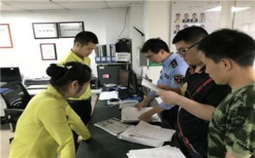 物业工程工作总结推荐6篇