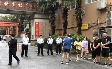 物业小区工作计划6篇