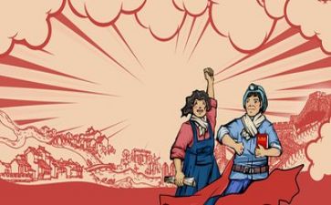 迎五一活动总结6篇