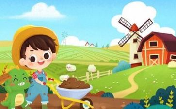 五一主题活动方案精选8篇
