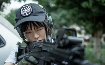 乡武装工作调研报告6篇