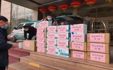 2022年物资部工作计划8篇