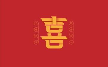 我最喜欢的作文模板5篇