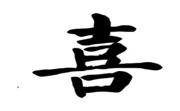 我喜欢猪的作文300字优质7篇