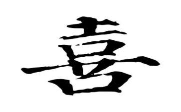 我最喜欢的两个人作文7篇