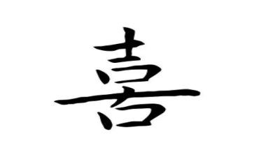 关于我最喜欢的诗的作文8篇