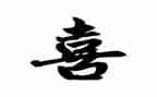 我最喜欢它作文300字5篇