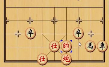 象棋课教学计划7篇