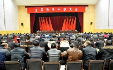 乡镇乡镇干部述职报告范文8篇