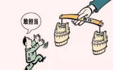 乡镇干部个人述职报告范文7篇