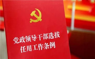2023乡镇干部个人述职报告8篇