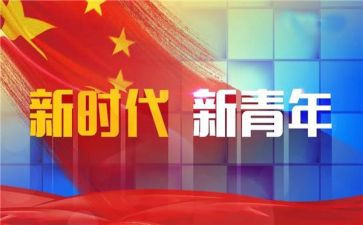 从乡镇干部述职报告参考5篇