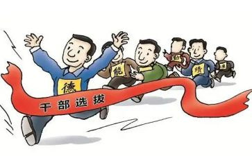 在乡镇干部述职报告范文2023模板8篇