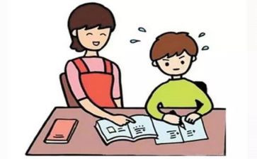 大班幼小衔接数学教案7篇