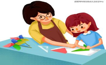 幼小衔接的心得体会模板6篇