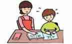 大班幼小衔接数学教案7篇