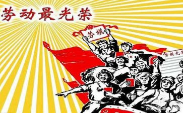安全生产先进个人主要事迹8篇