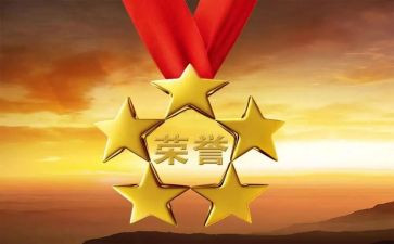 先进个人总结教师6篇