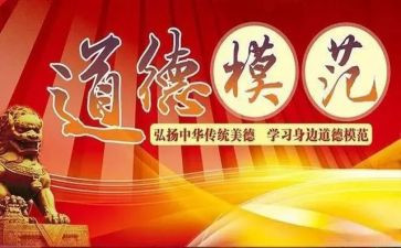 公司先进个人总结8篇