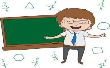 浪先生读后感优秀5篇