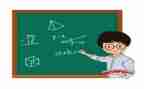 《先生》读后感优秀6篇