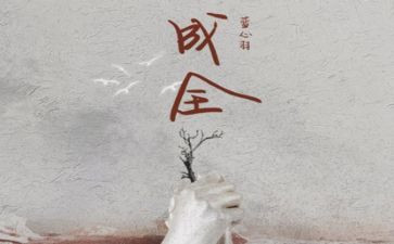 现实类的作文参考7篇