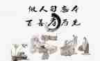 孝的心得体会500字优秀5篇