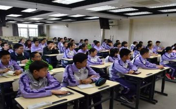 教师个人校本培训计划7篇