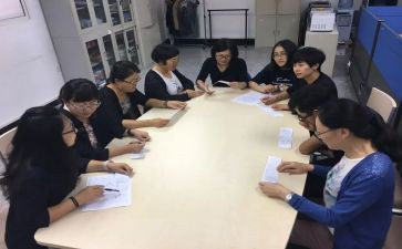 小学数学教师校本研修总结6篇