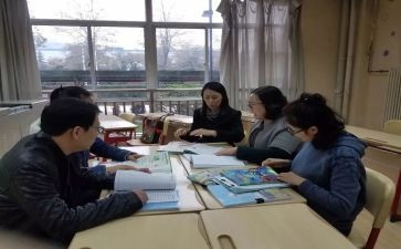教师校本研修工作计划5篇