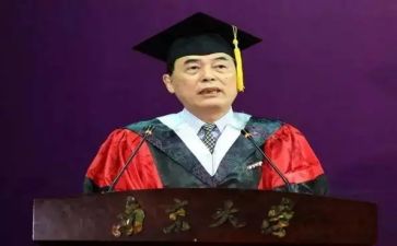 校长述职报告2023推荐7篇
