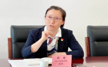 中学副校长述职报告6篇