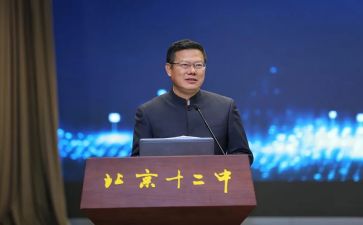 校长述职报告2023模板8篇
