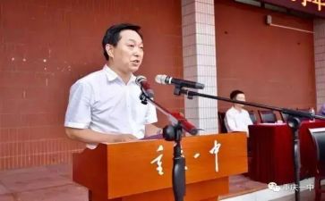 副校长2024年述职报告通用7篇