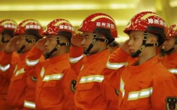 2024消防个人年终总结参考5篇