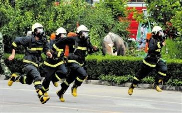 消防自查报告医院6篇
