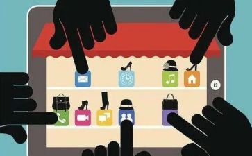 大学生消费调查报告5篇