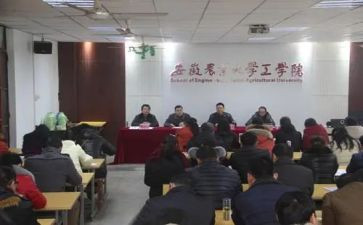 2024年学校工作总结范文推荐6篇