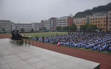 校会的心得体会7篇