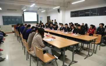学校会计工作计划个人6篇