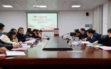 学校会计工作计划最新5篇