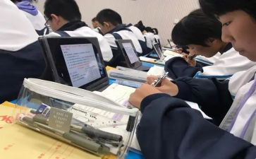 校际活动总结5篇