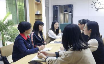 校际交流心得体会5篇