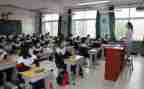 2023年学校纪检工作计划优质8篇