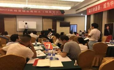 营销经理的工作总结6篇
