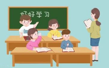 小课堂活动总结优秀6篇