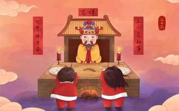 小年级班主任工作总结8篇