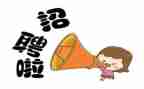 区管校聘的述职报告5篇
