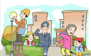 小区调查报告6篇